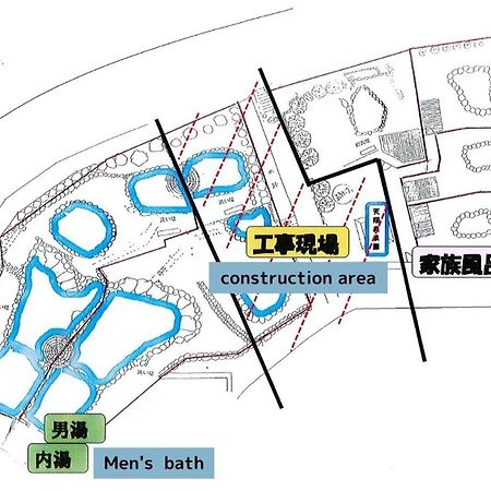 Watarase Onsen Hotel Yamayuri Хонгу Экстерьер фото