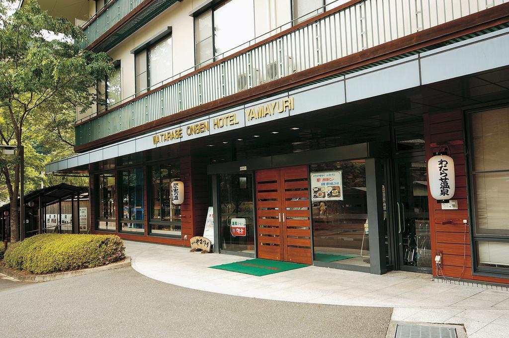 Watarase Onsen Hotel Yamayuri Хонгу Экстерьер фото