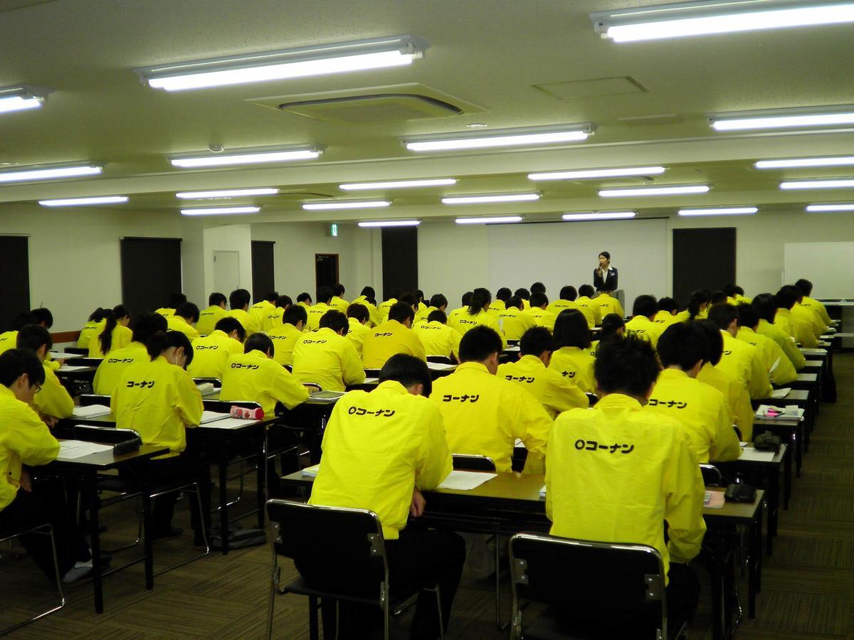 Watarase Onsen Hotel Yamayuri Хонгу Экстерьер фото