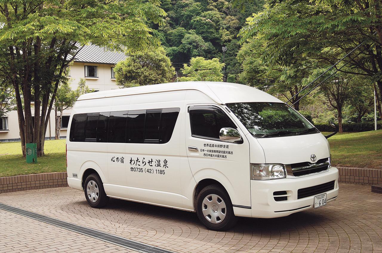 Watarase Onsen Hotel Yamayuri Хонгу Экстерьер фото
