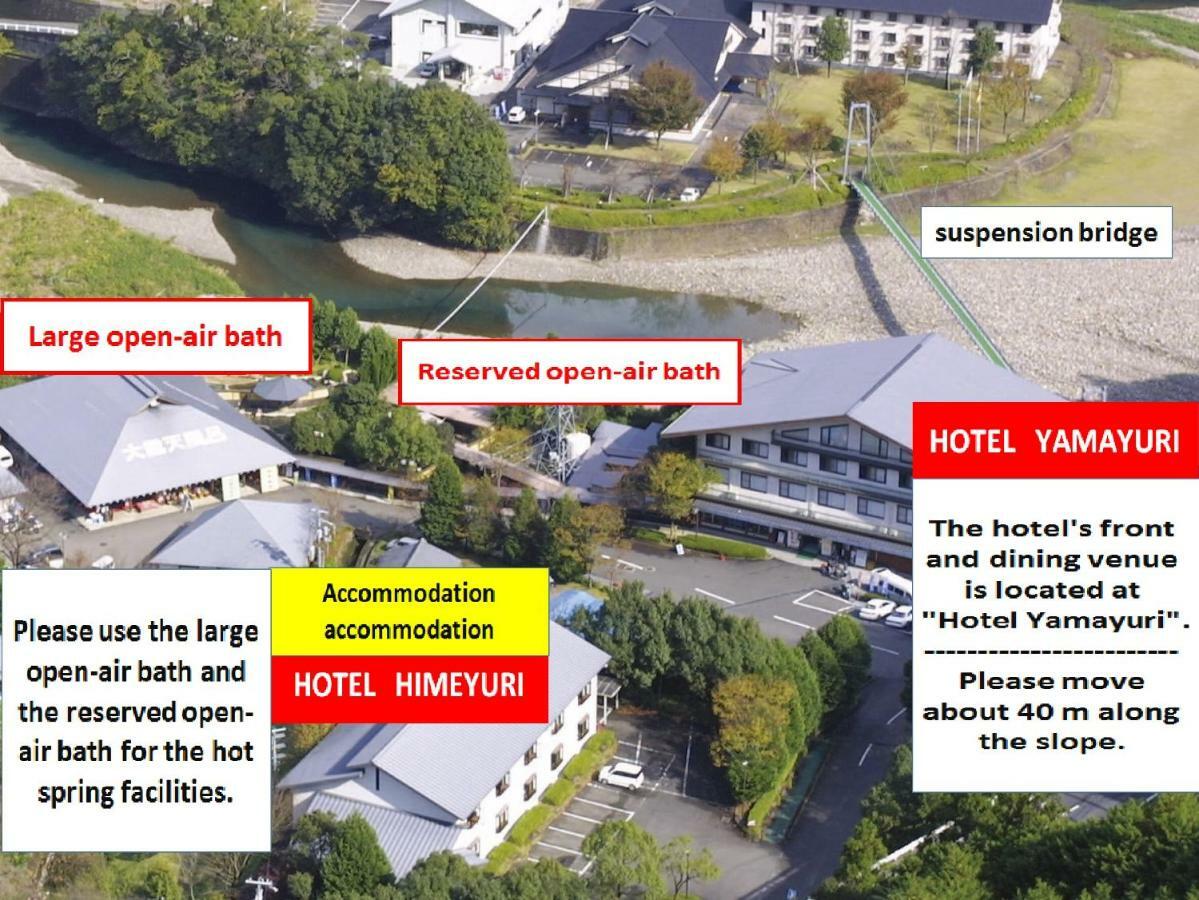 Watarase Onsen Hotel Yamayuri Хонгу Экстерьер фото